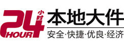 张家口市8-500吨吊车出租起重吊装公司